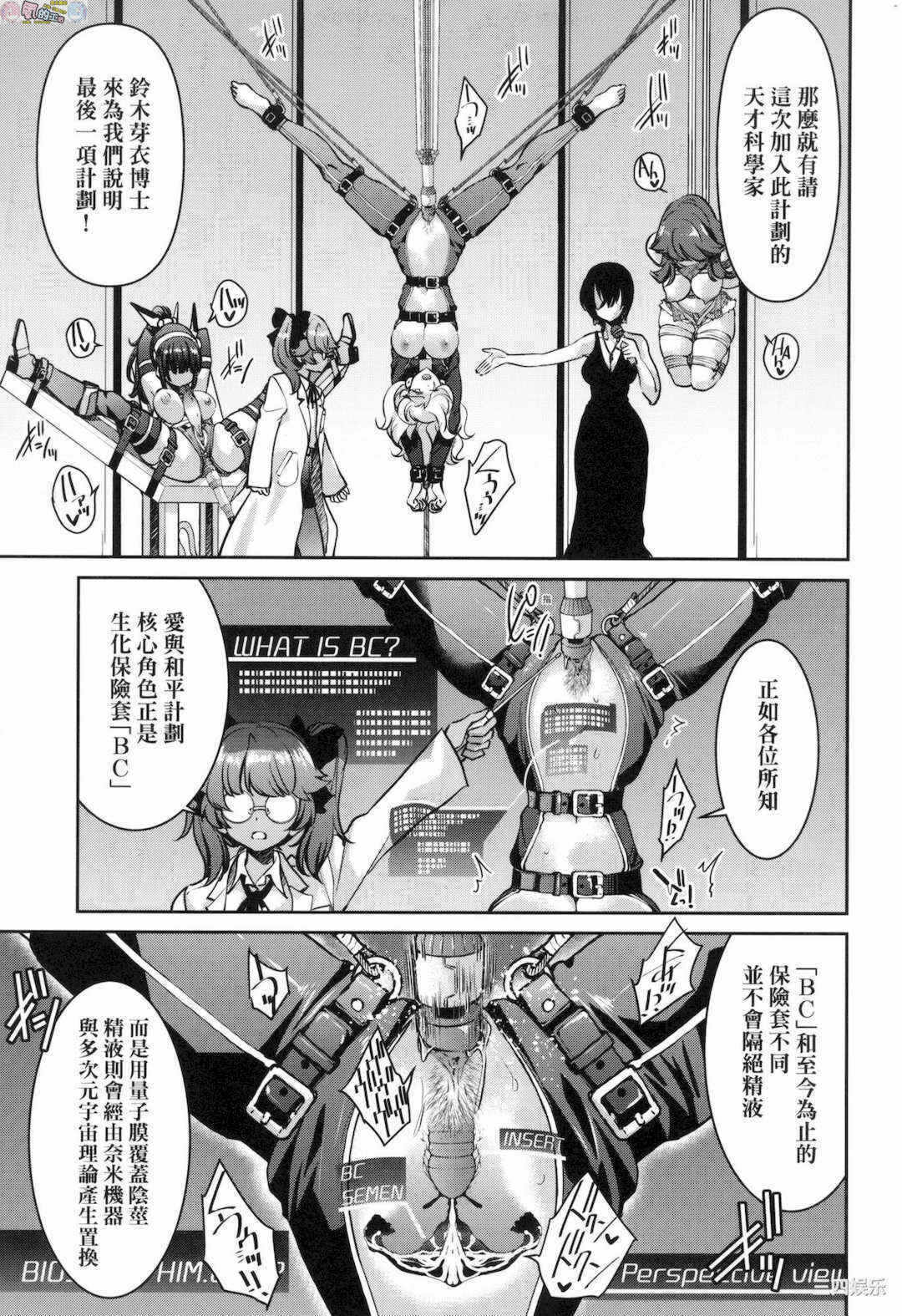 第11张