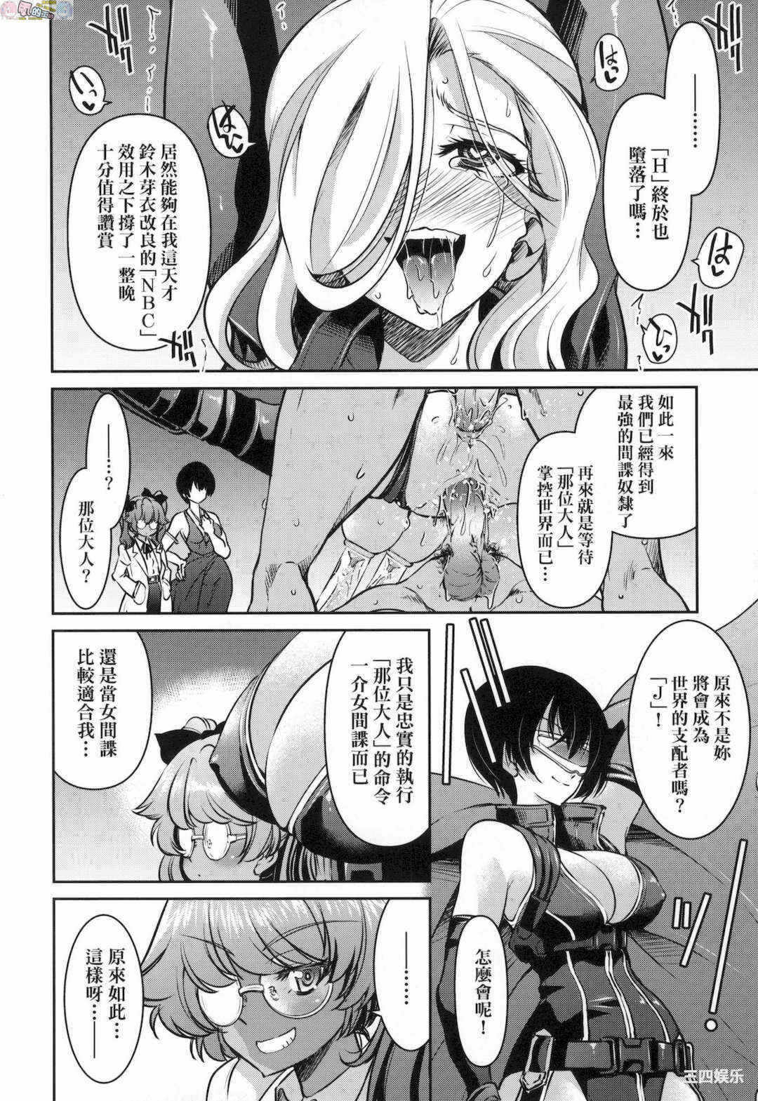 第1张