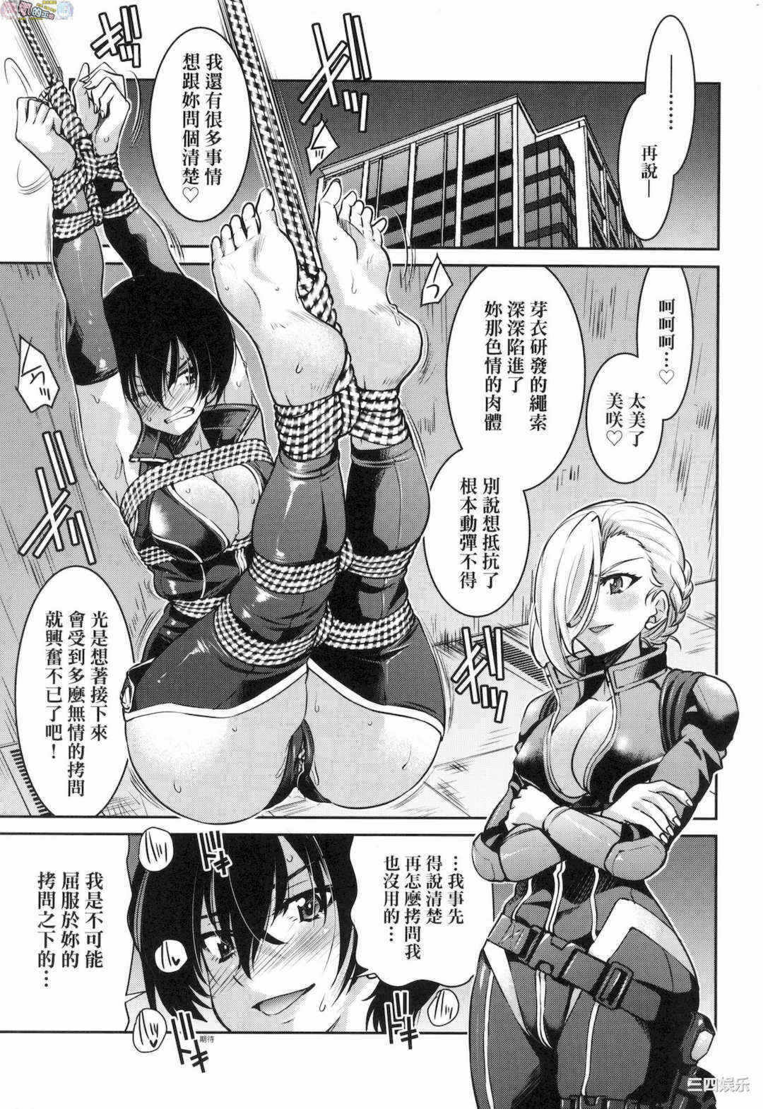 第8张