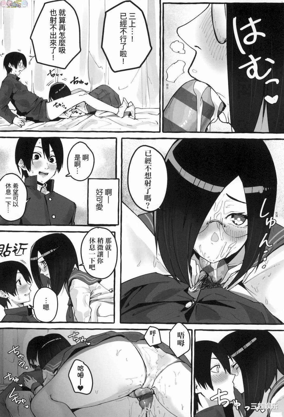第19张