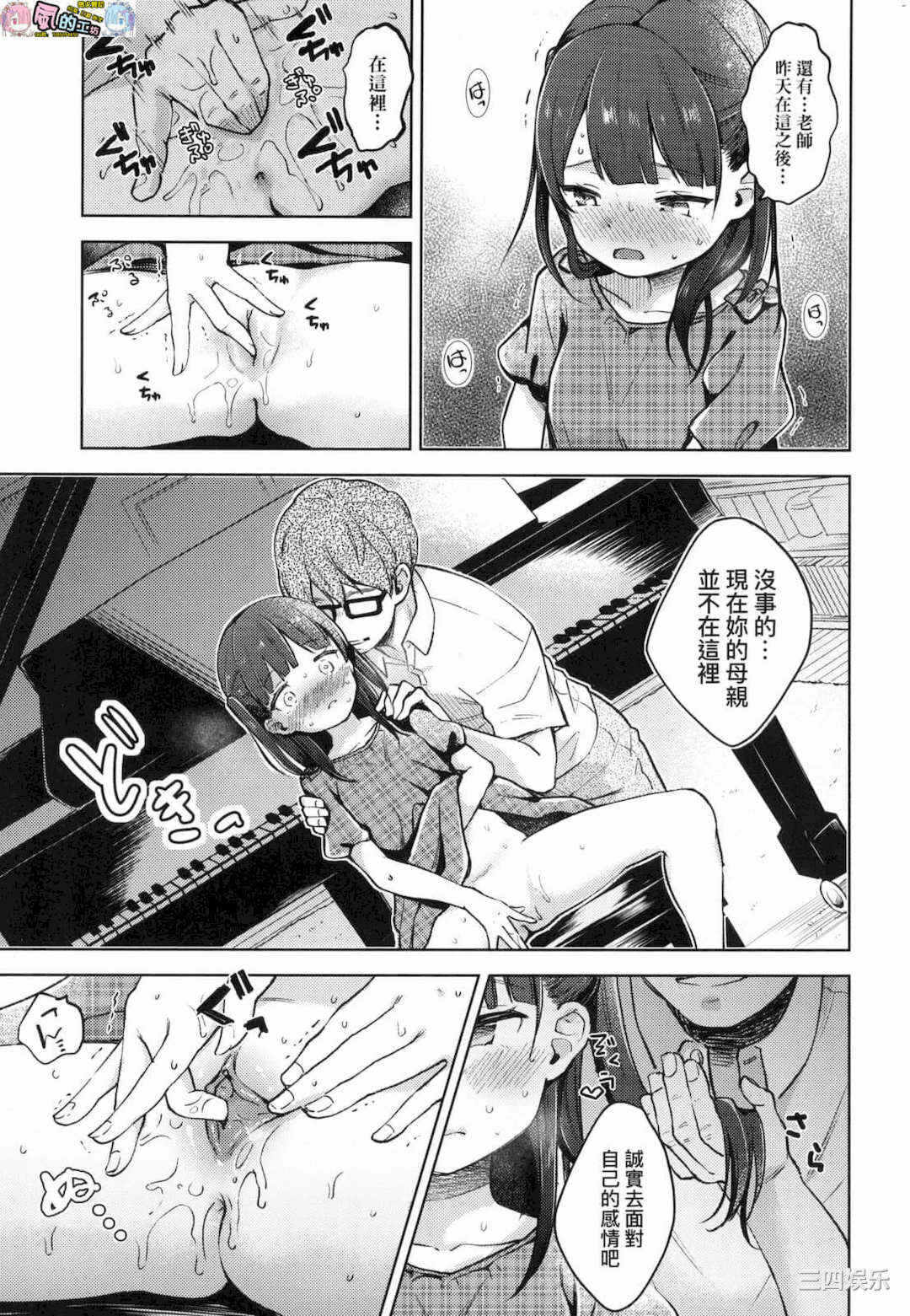 第19张