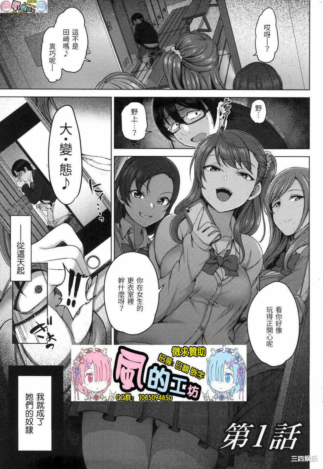 第4张