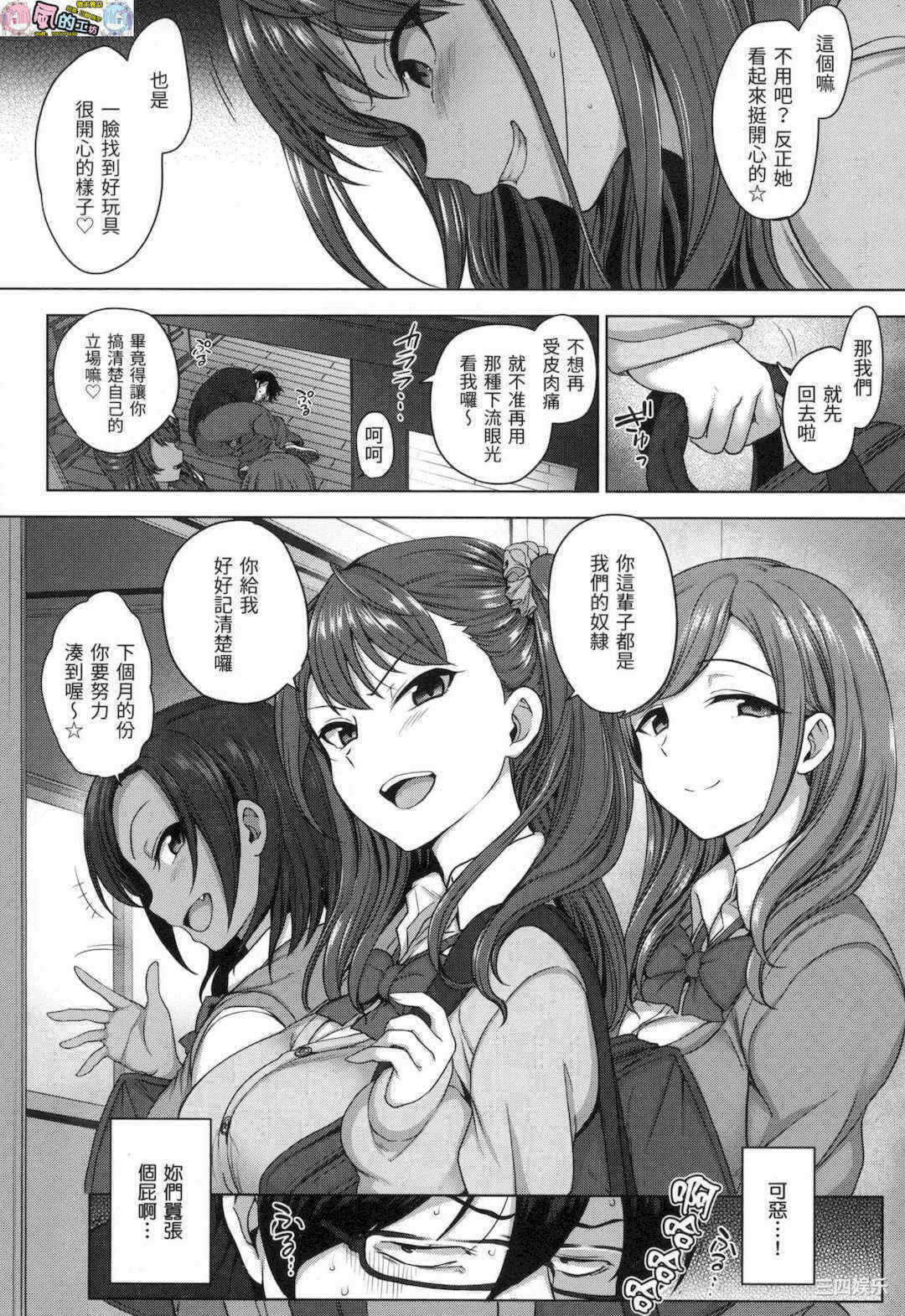 第9张