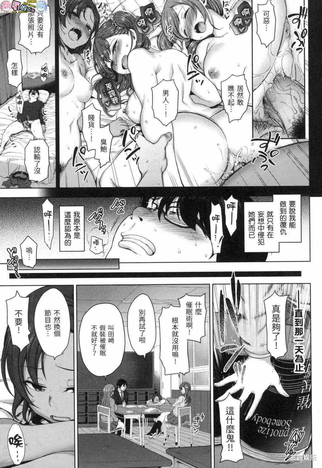 第10张
