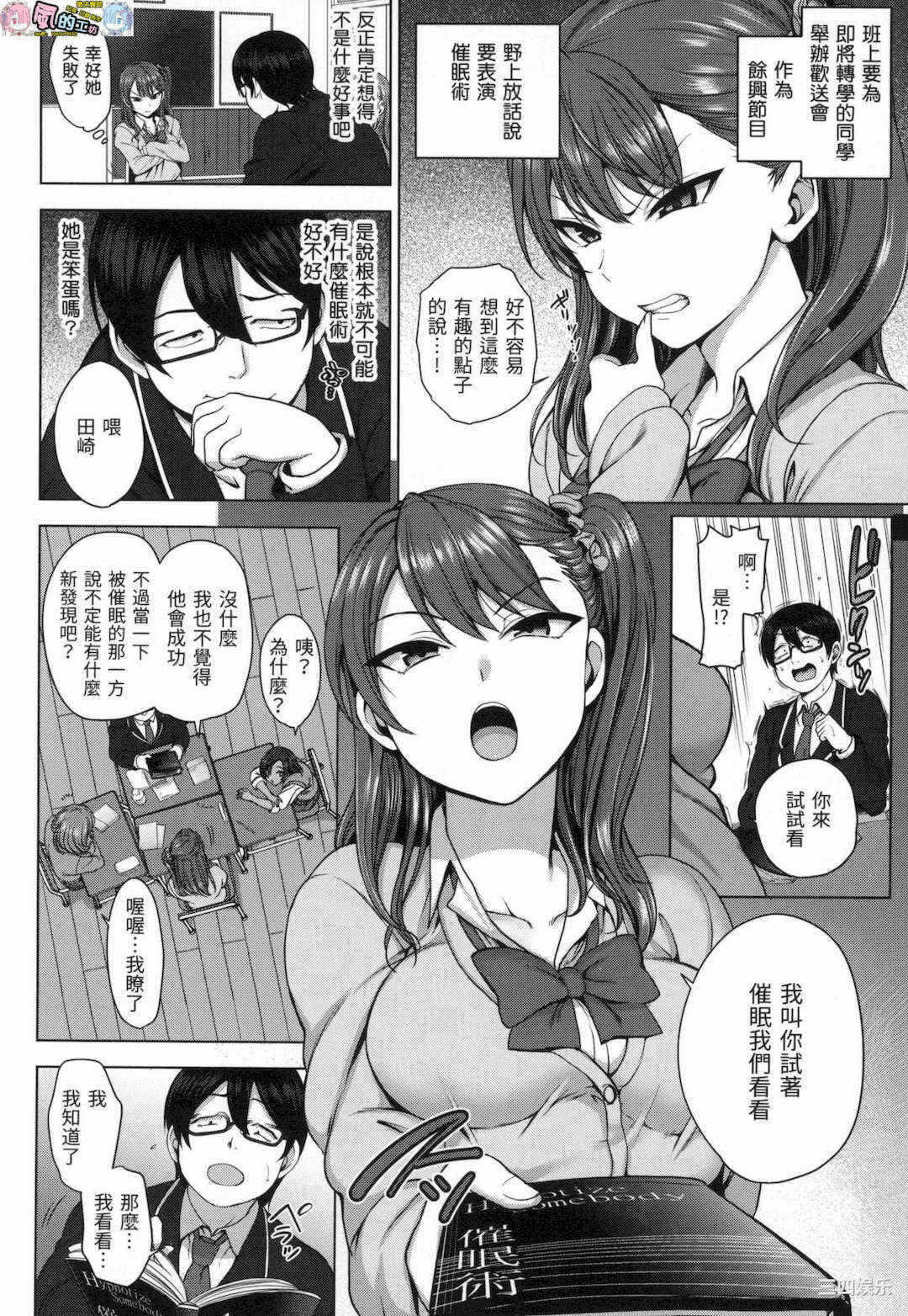 第11张