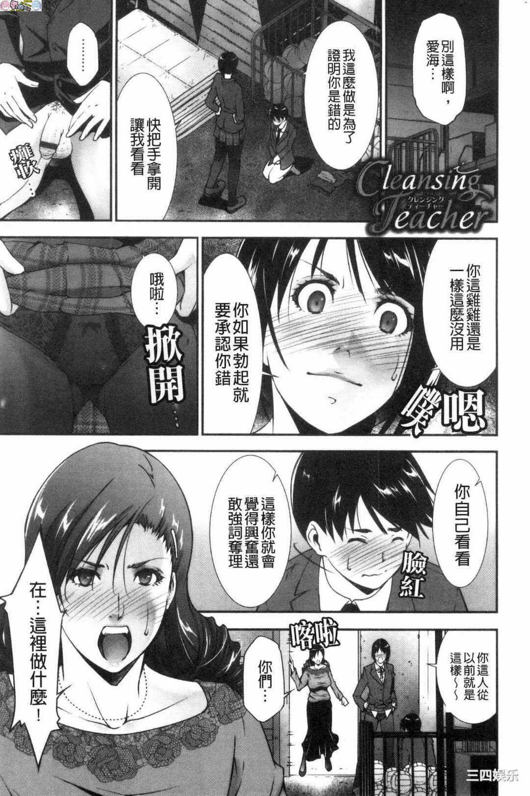第19张