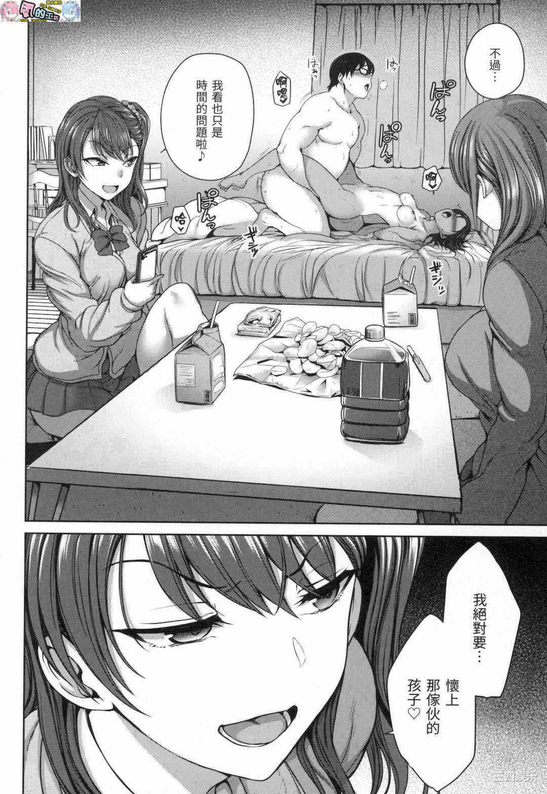 第19张