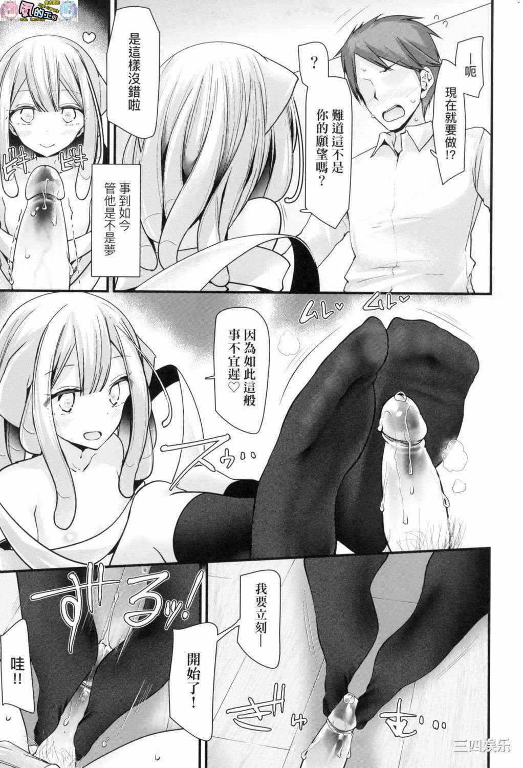 第19张