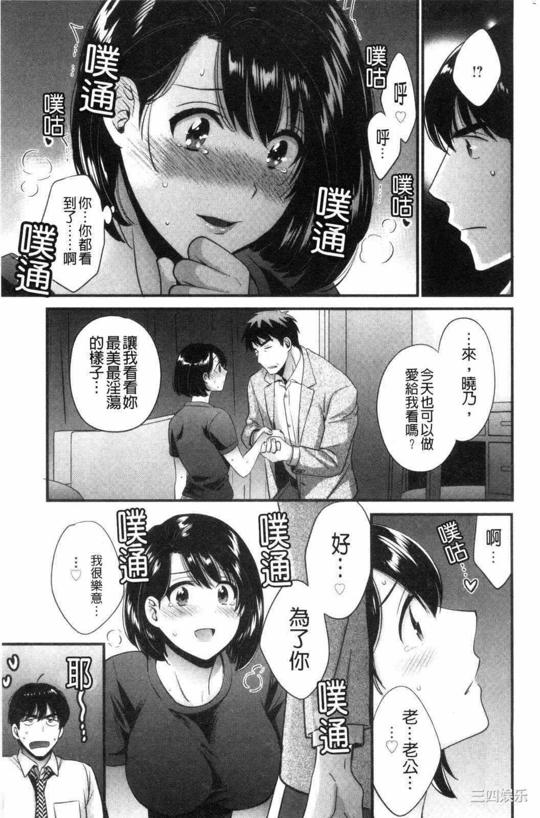 第19张