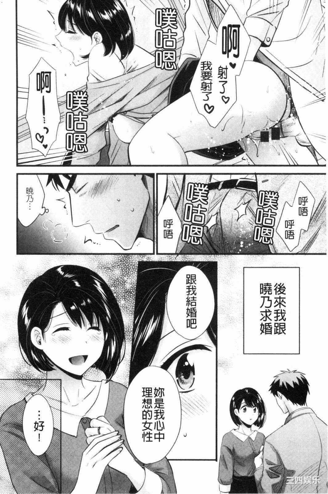 第19张
