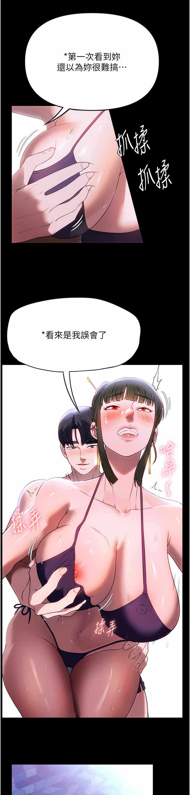 第5张