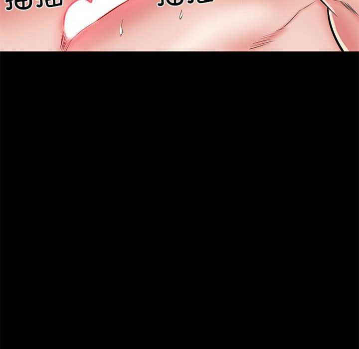 第40张