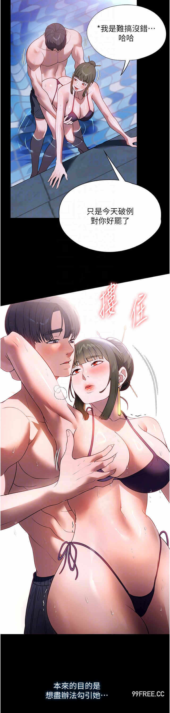 第6张