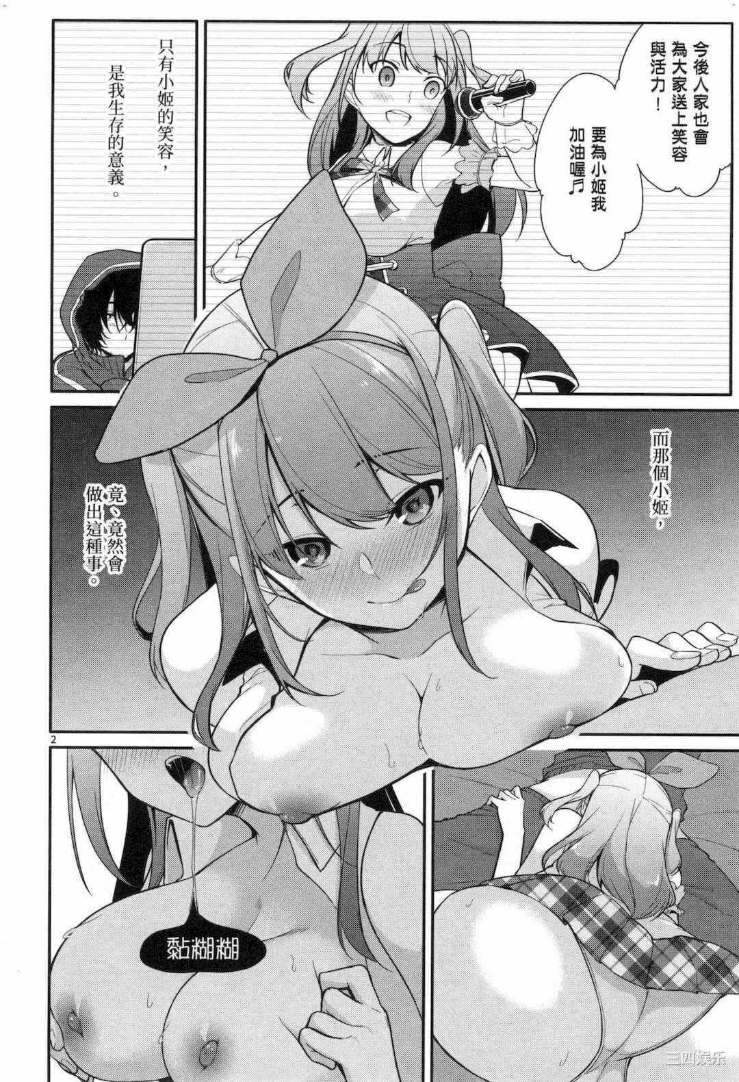第19张