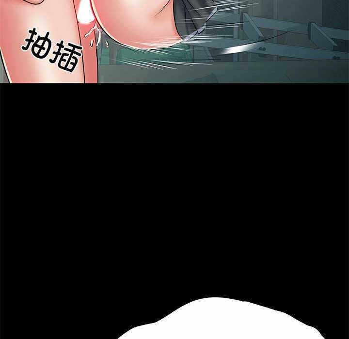 第45张