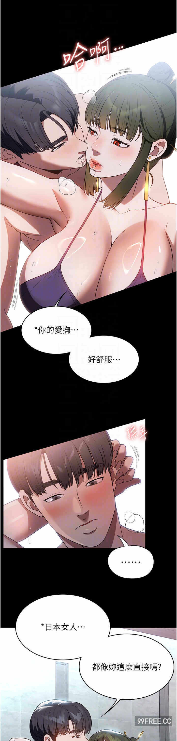 第10张