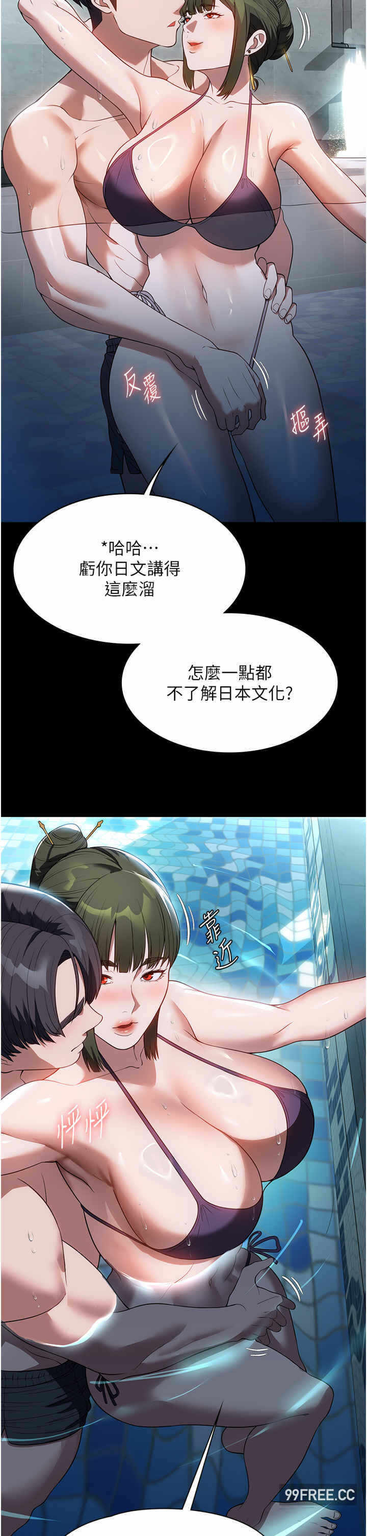 第11张