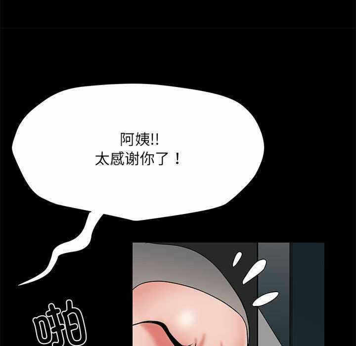 第53张