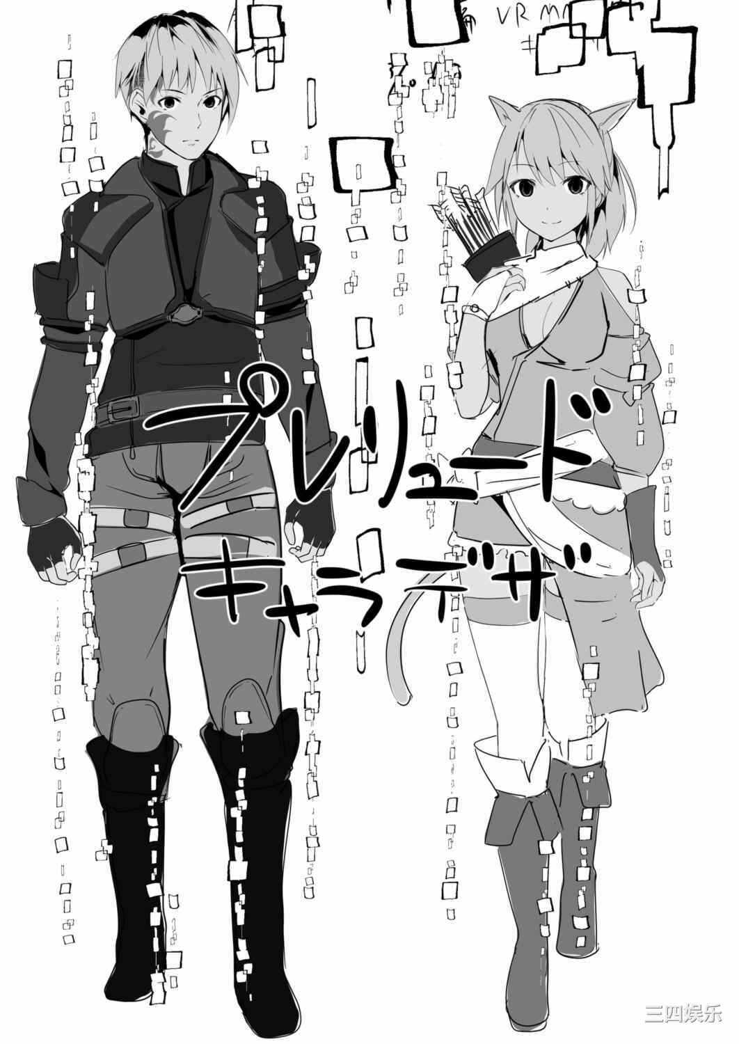 第19张