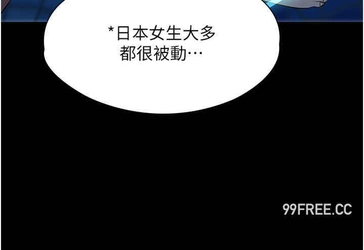 第12张