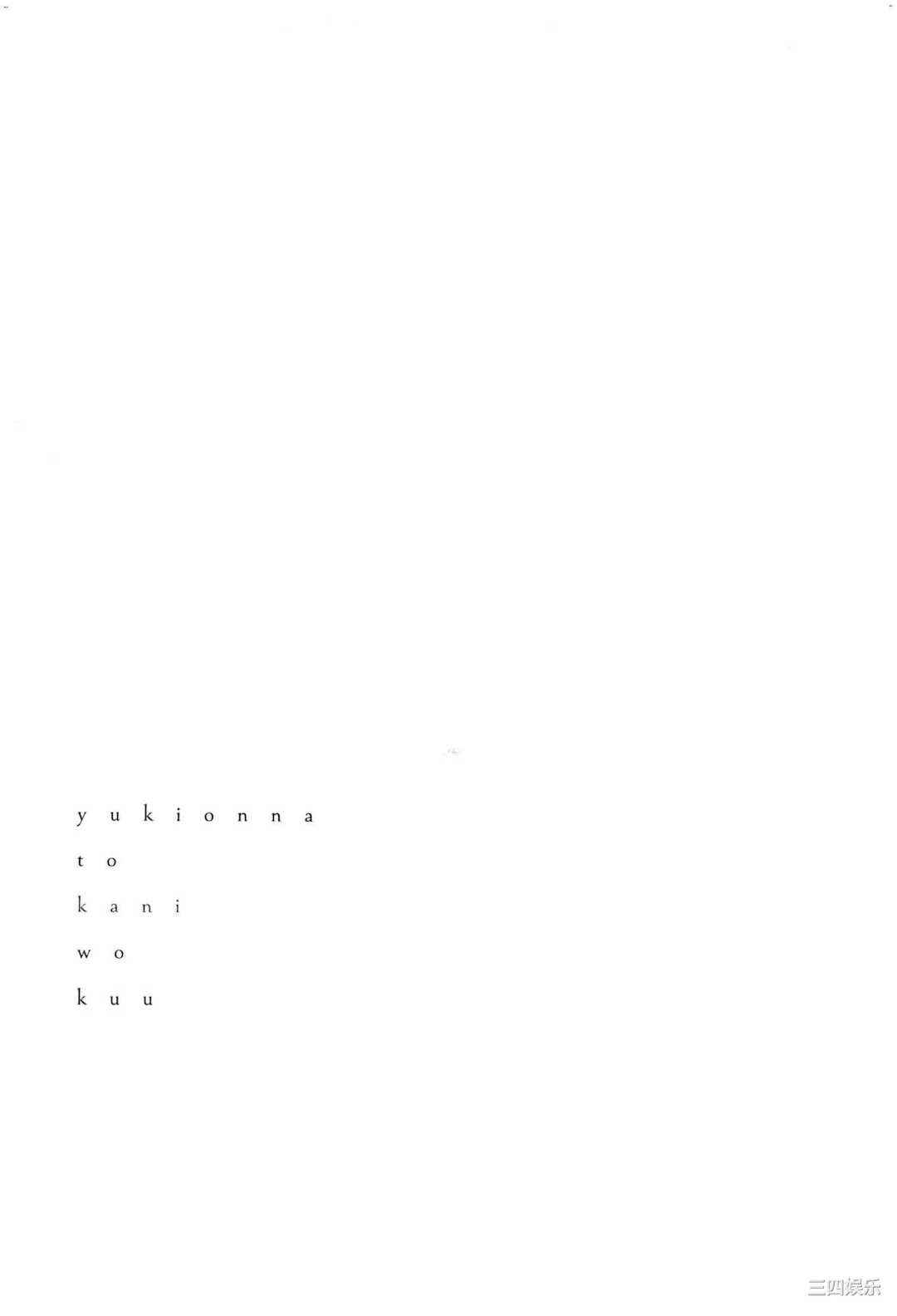 第8张