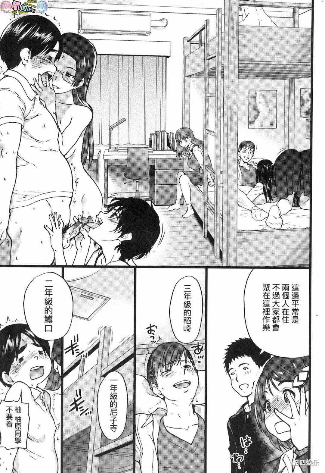 第19张