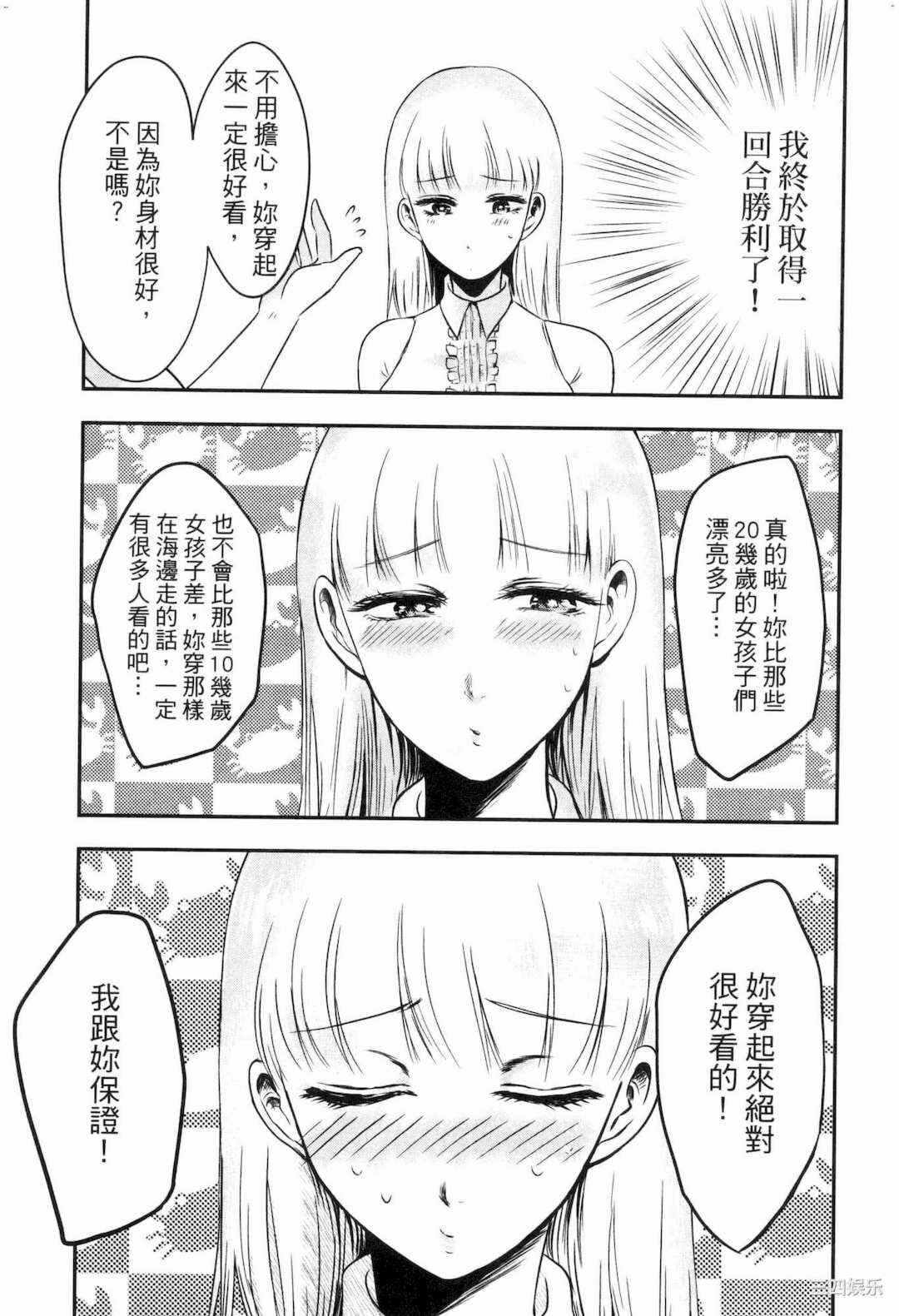 第3张