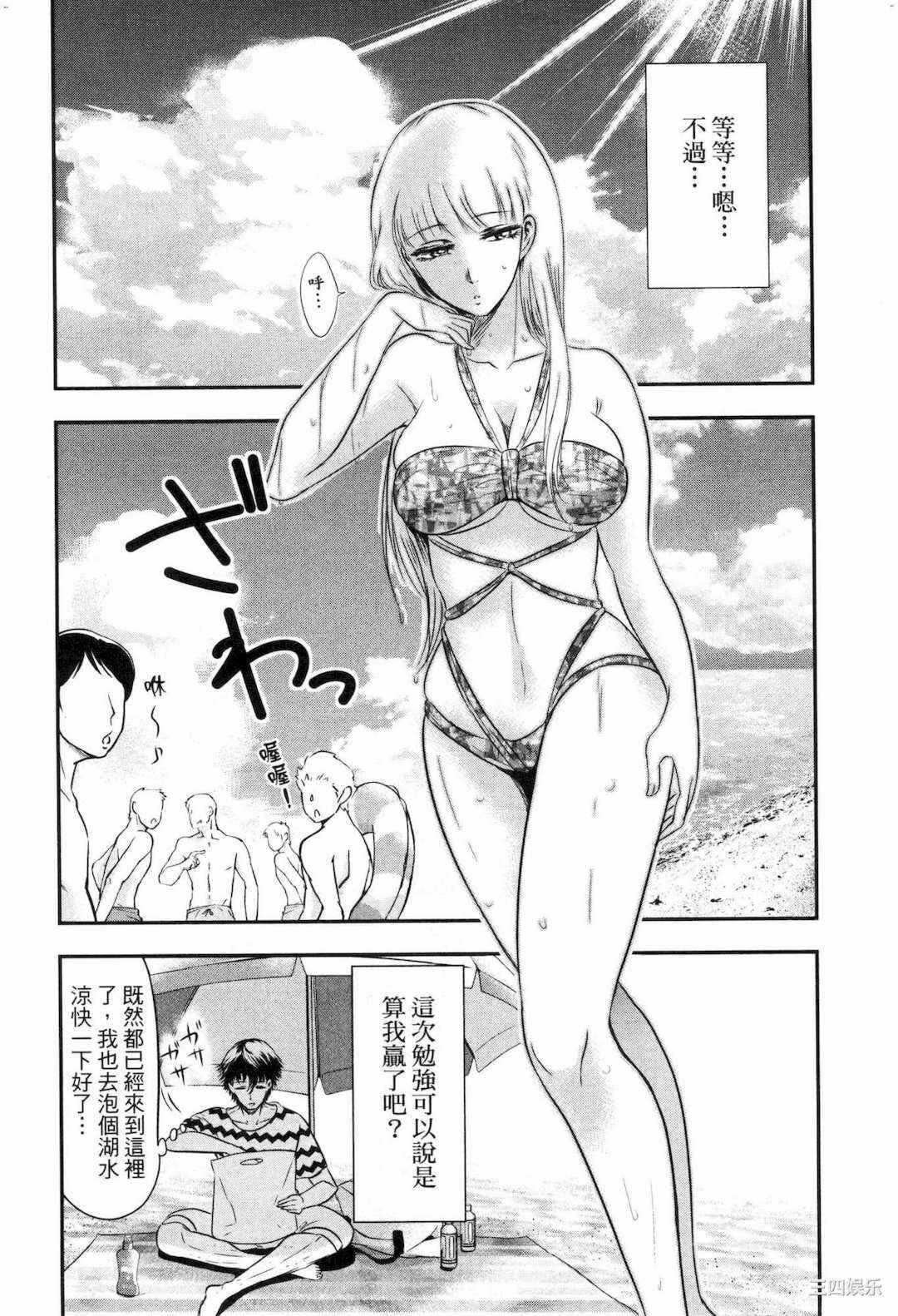 第6张