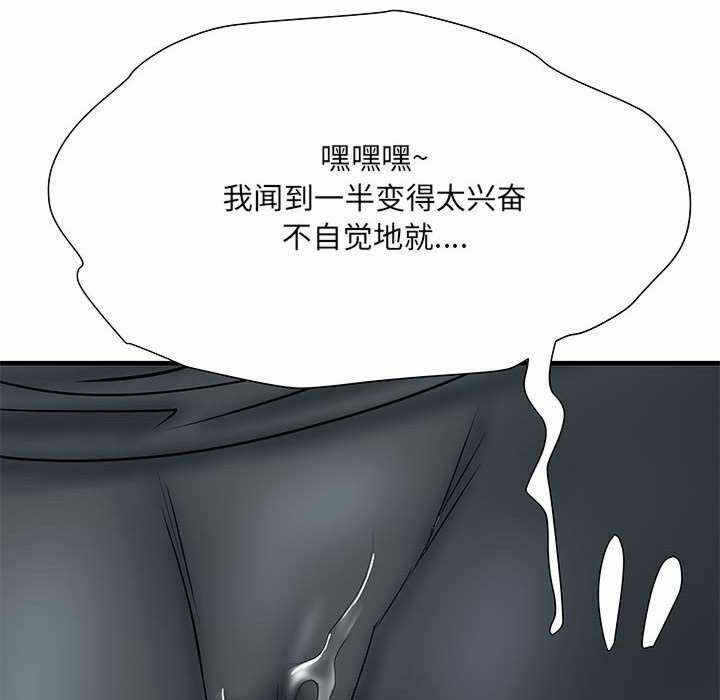 第79张
