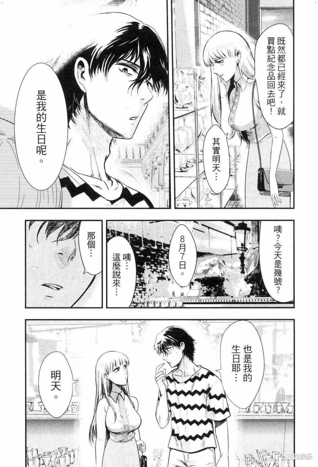 第15张
