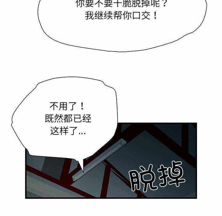 第83张