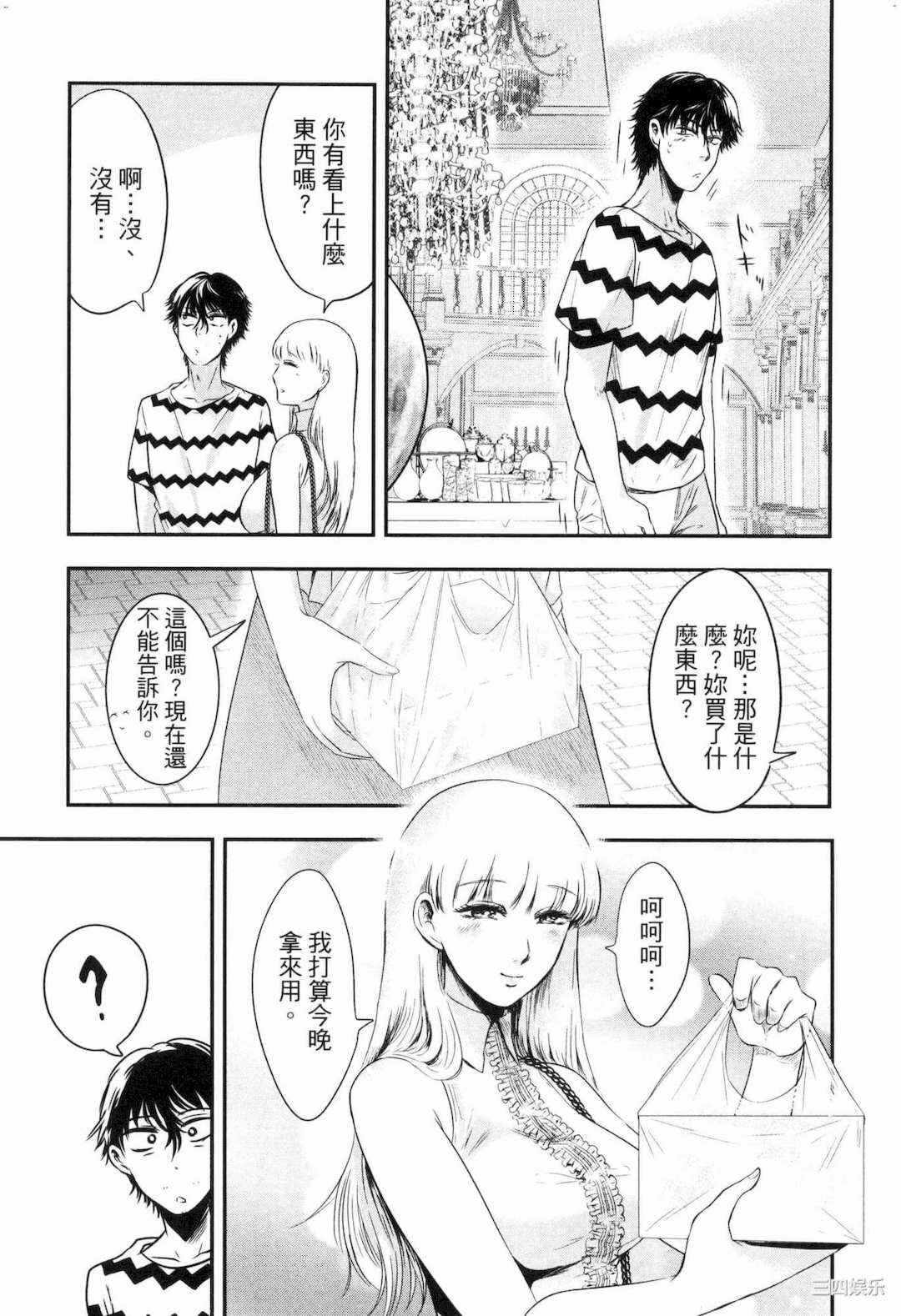 第6张