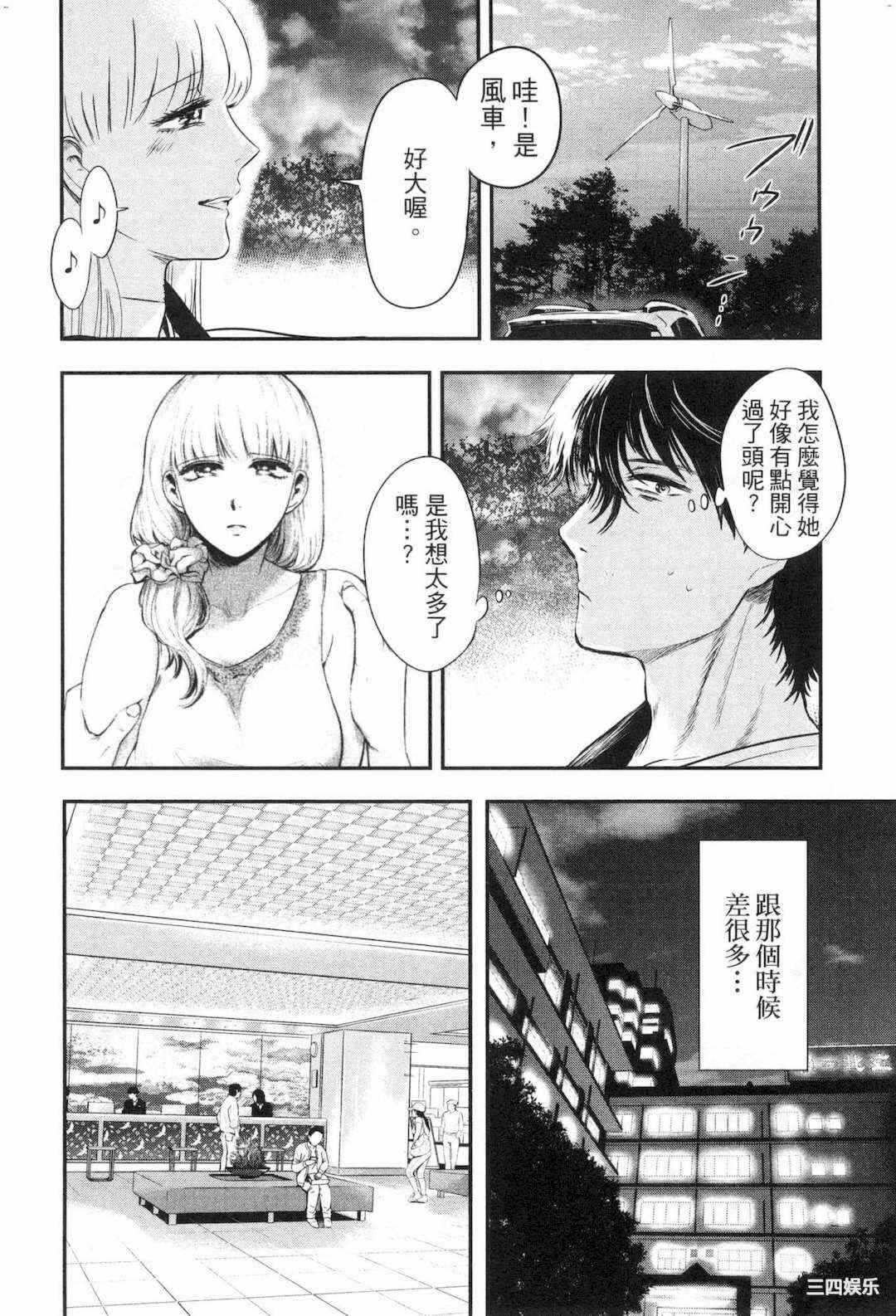 第7张