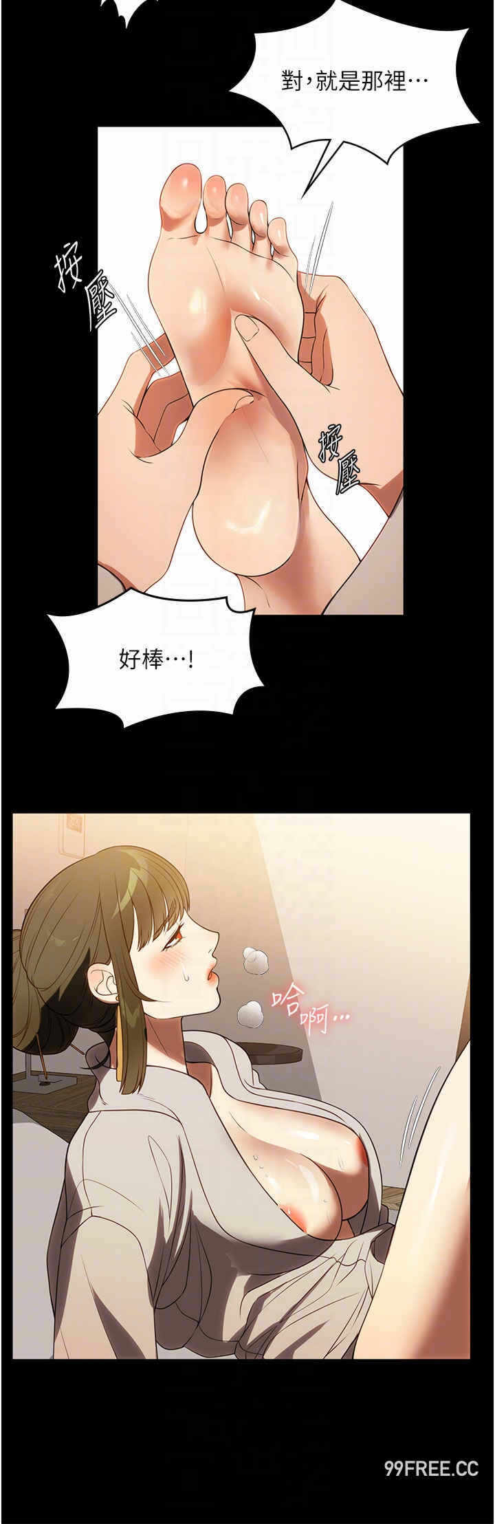 第30张