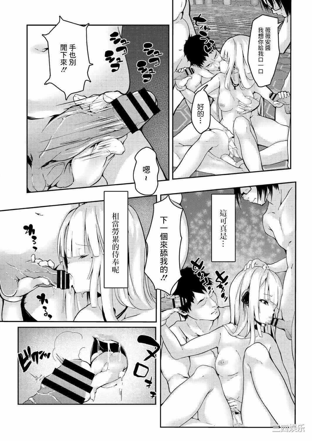 第19张