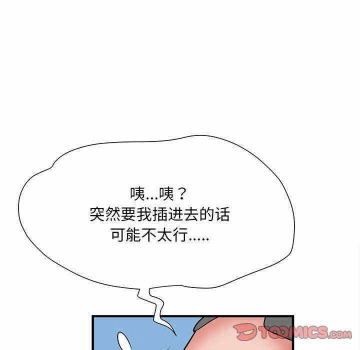 第95张