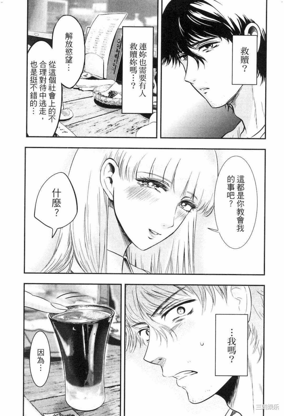 第18张