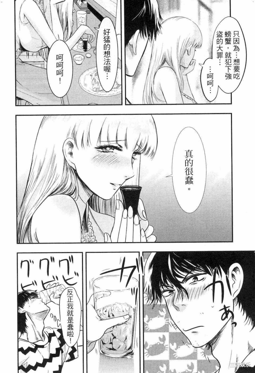第19张