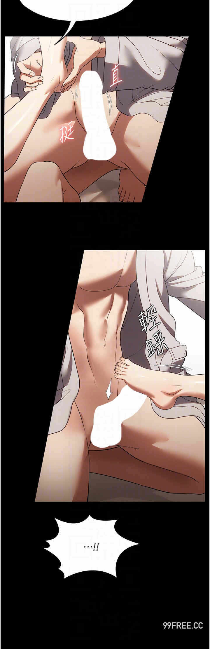 第32张