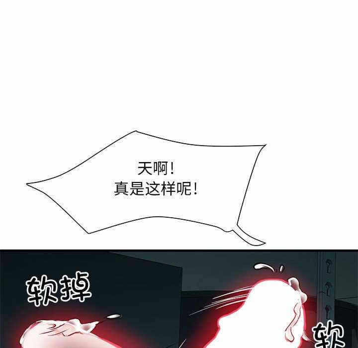 第100张