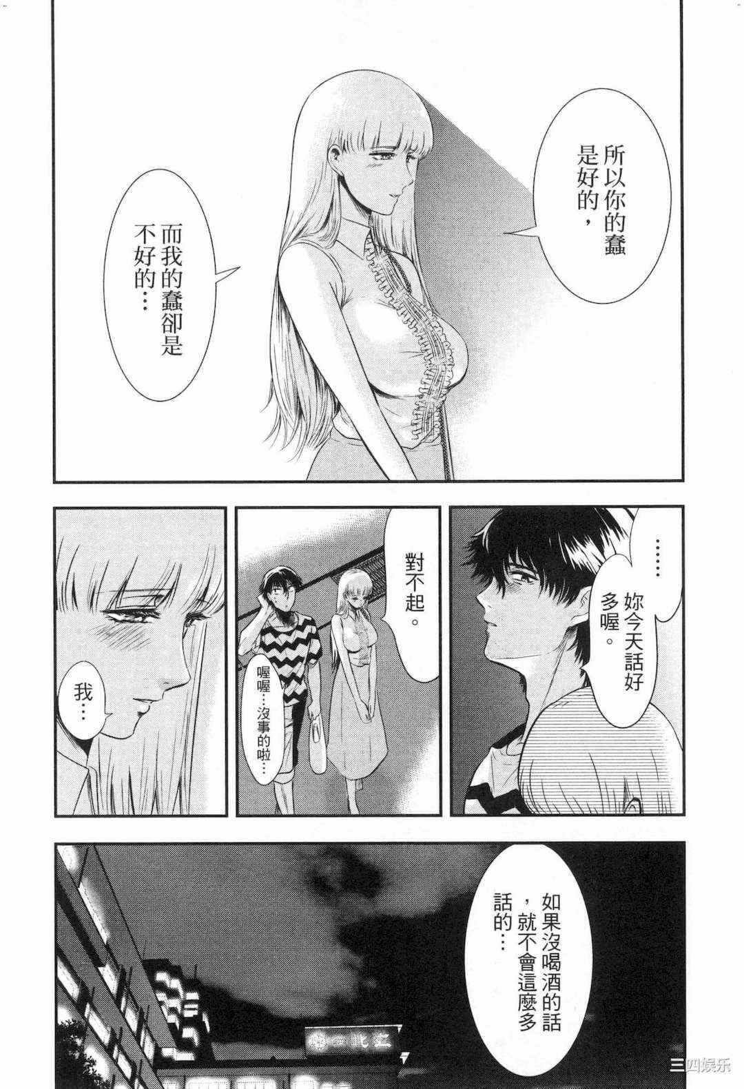 第6张