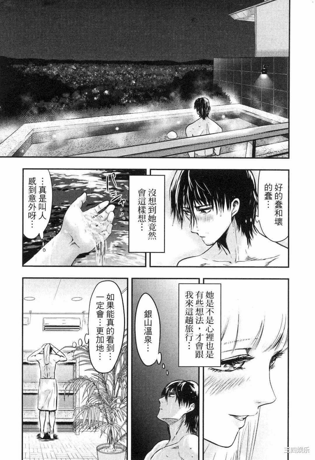 第7张