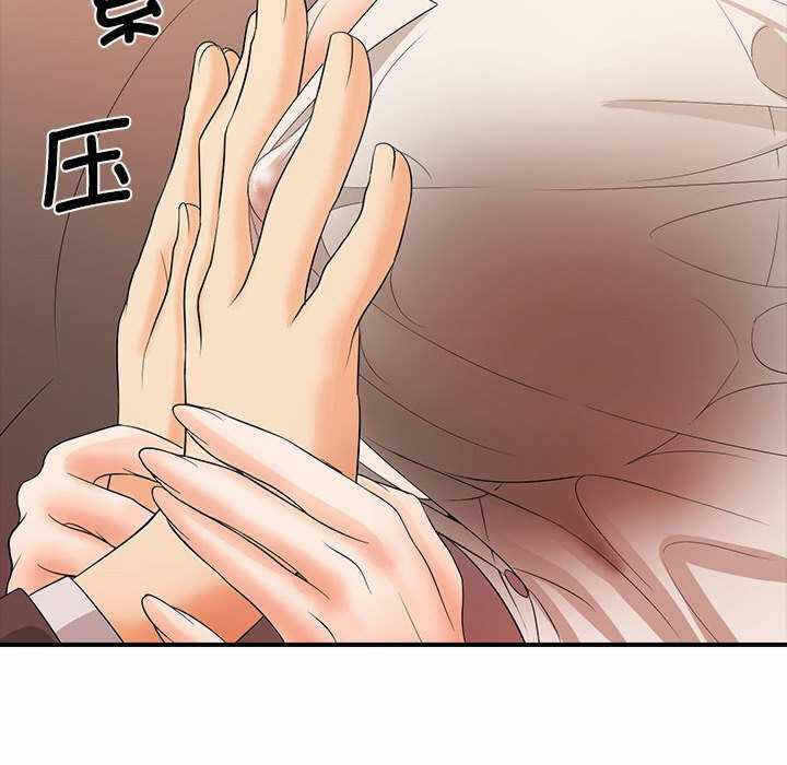 第62张