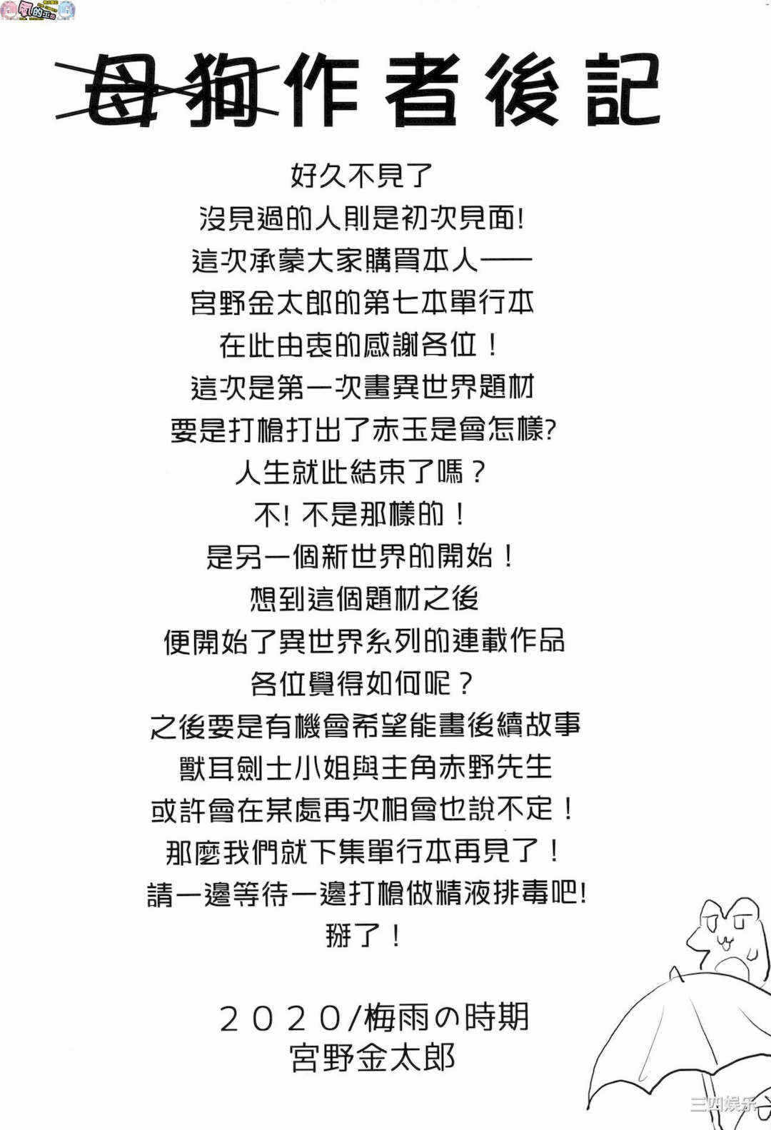 第22张