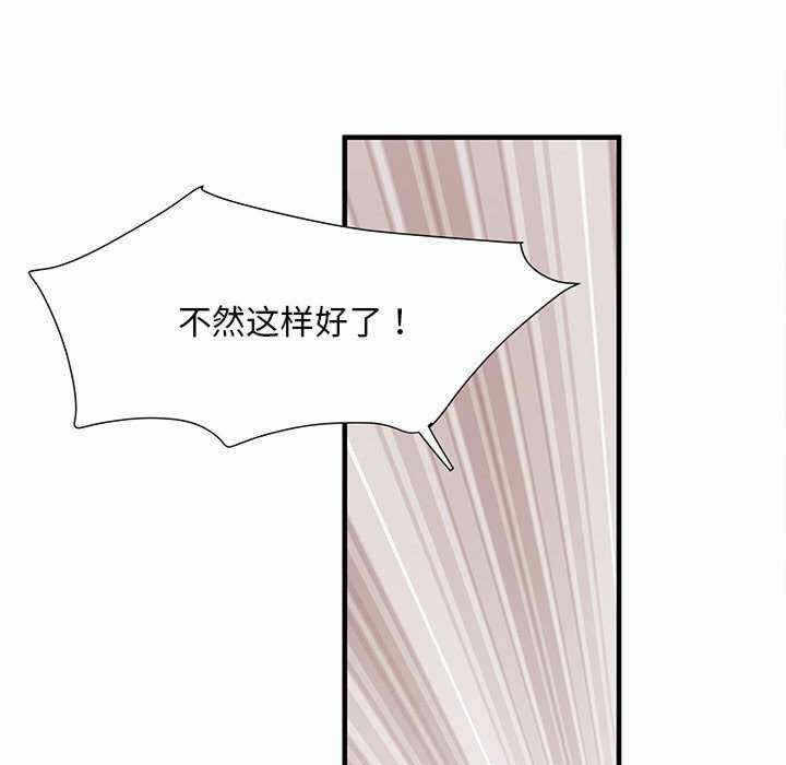 第111张