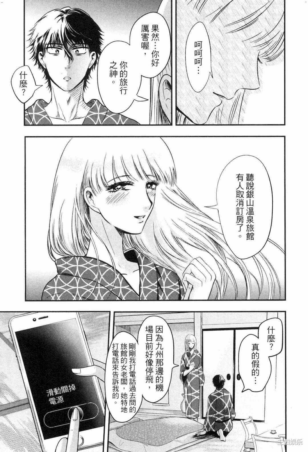 第15张