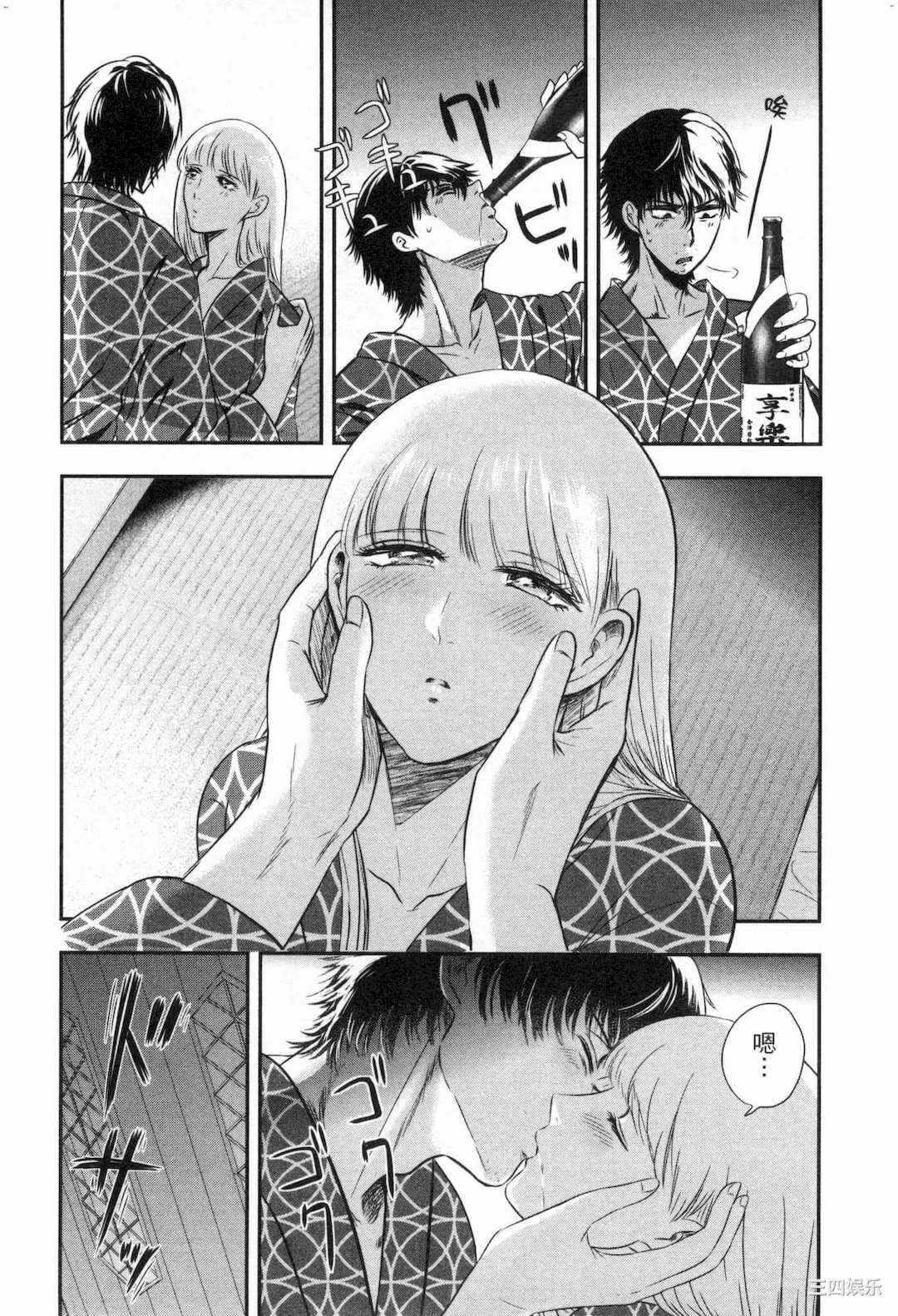第5张