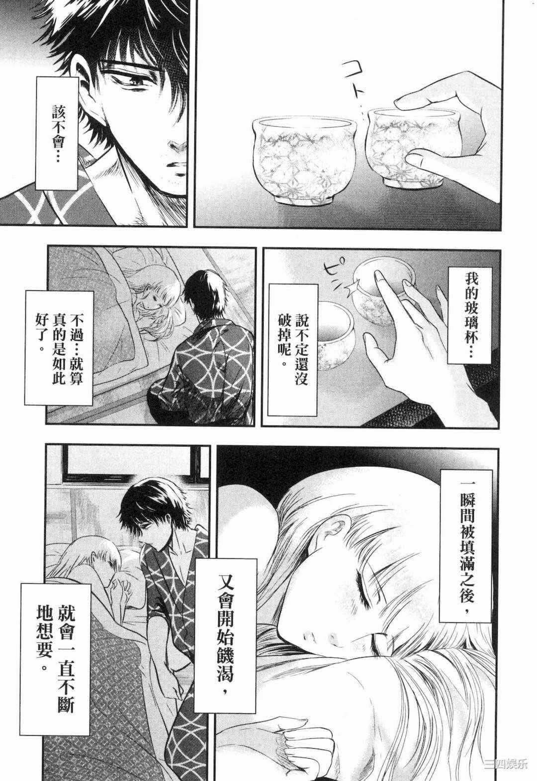 第10张