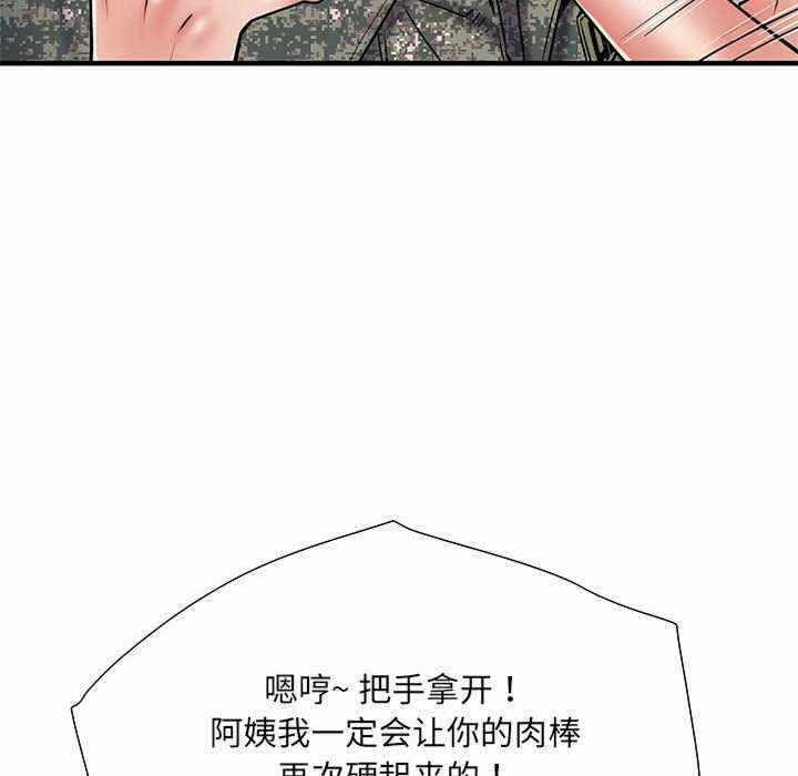 第119张