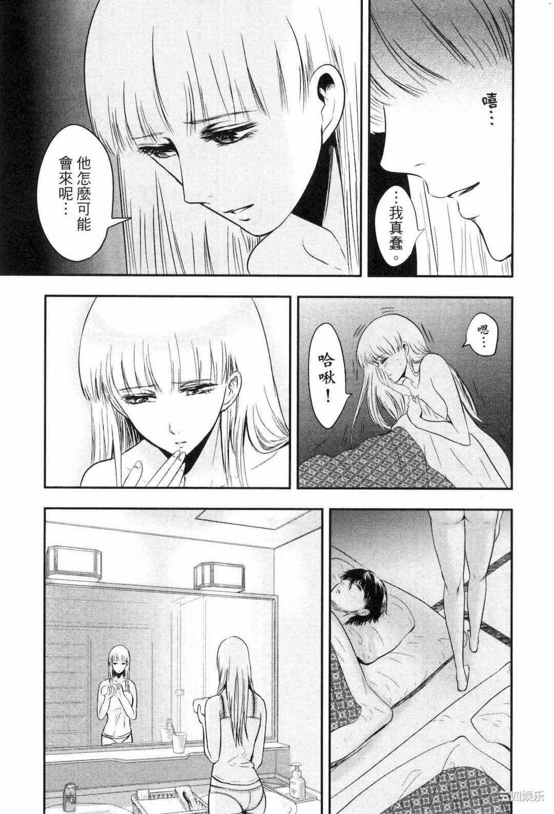 第18张